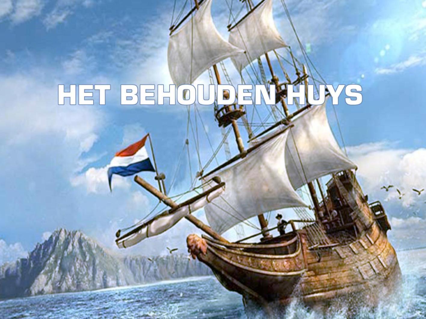 شقة 'T Behouden Huys هولوم المظهر الخارجي الصورة